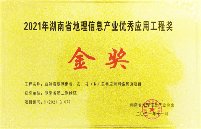 图片4.png