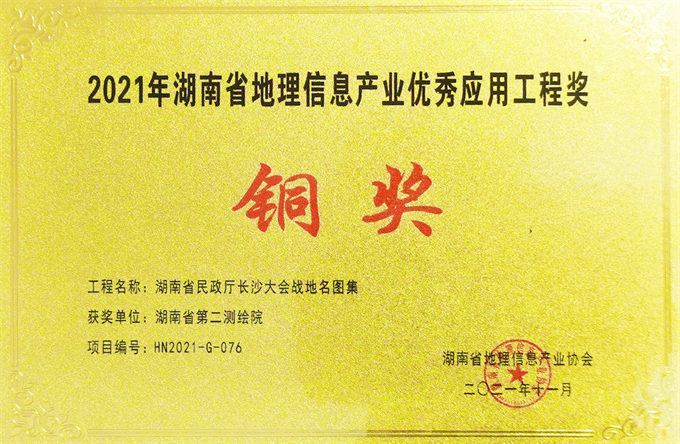 图片6.png
